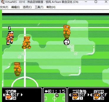 fc热血足球人物介绍,fc热血足球最强的球队