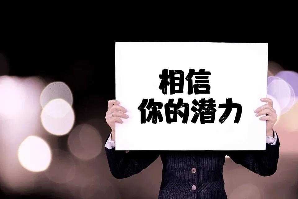 新高二英语背单词能提升吗,高考怎么背高频英语单词