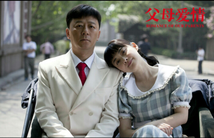 十部必看抗日电视剧雪豹,中国口碑最高的10部抗战剧雪豹