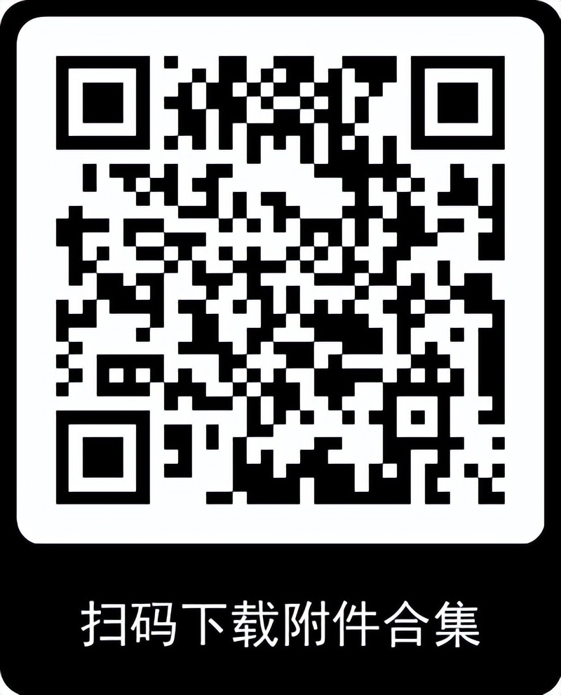 平均年薪超15万的有42个岗位,招聘45岁以下最高年薪60万