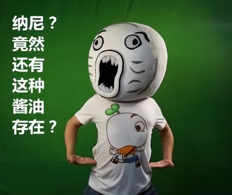 龟甲万酱油日本原装的多少钱,日本顶级酱油龟