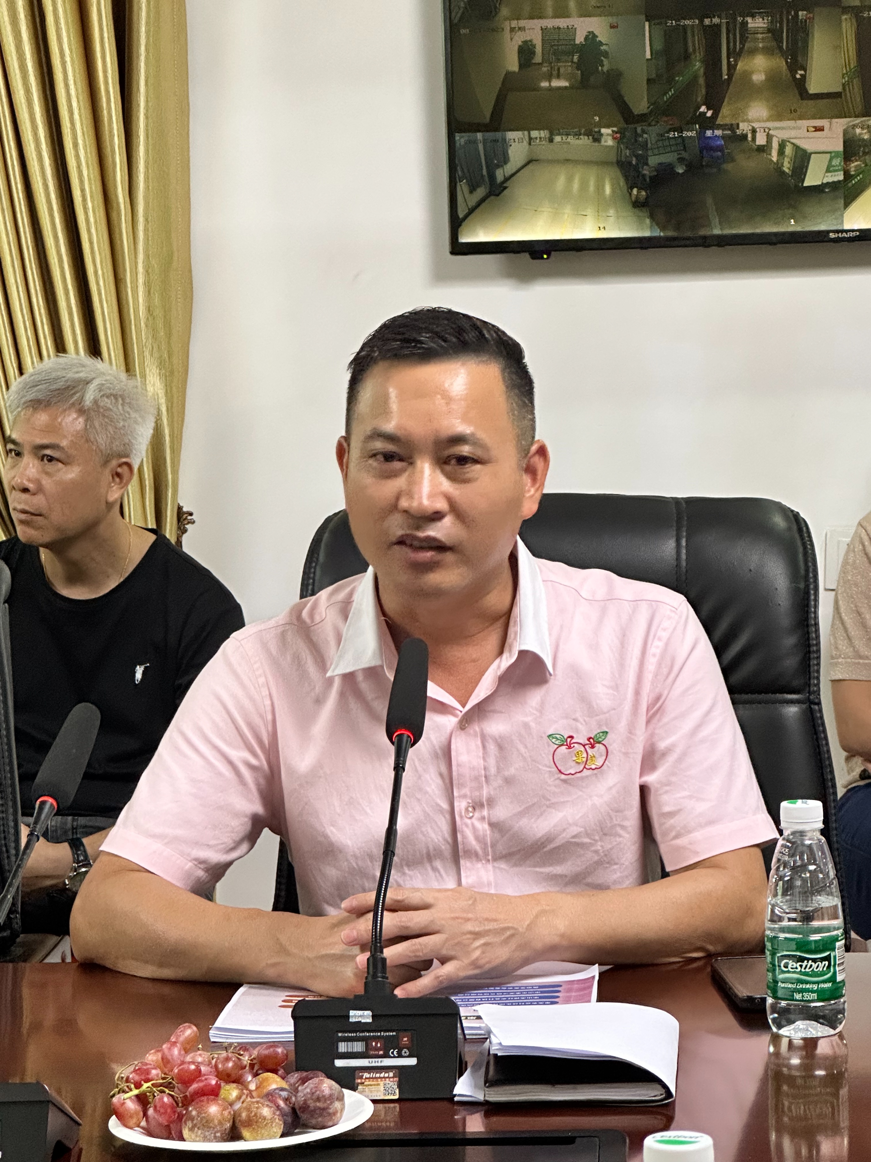 大有可为集团,大有可为