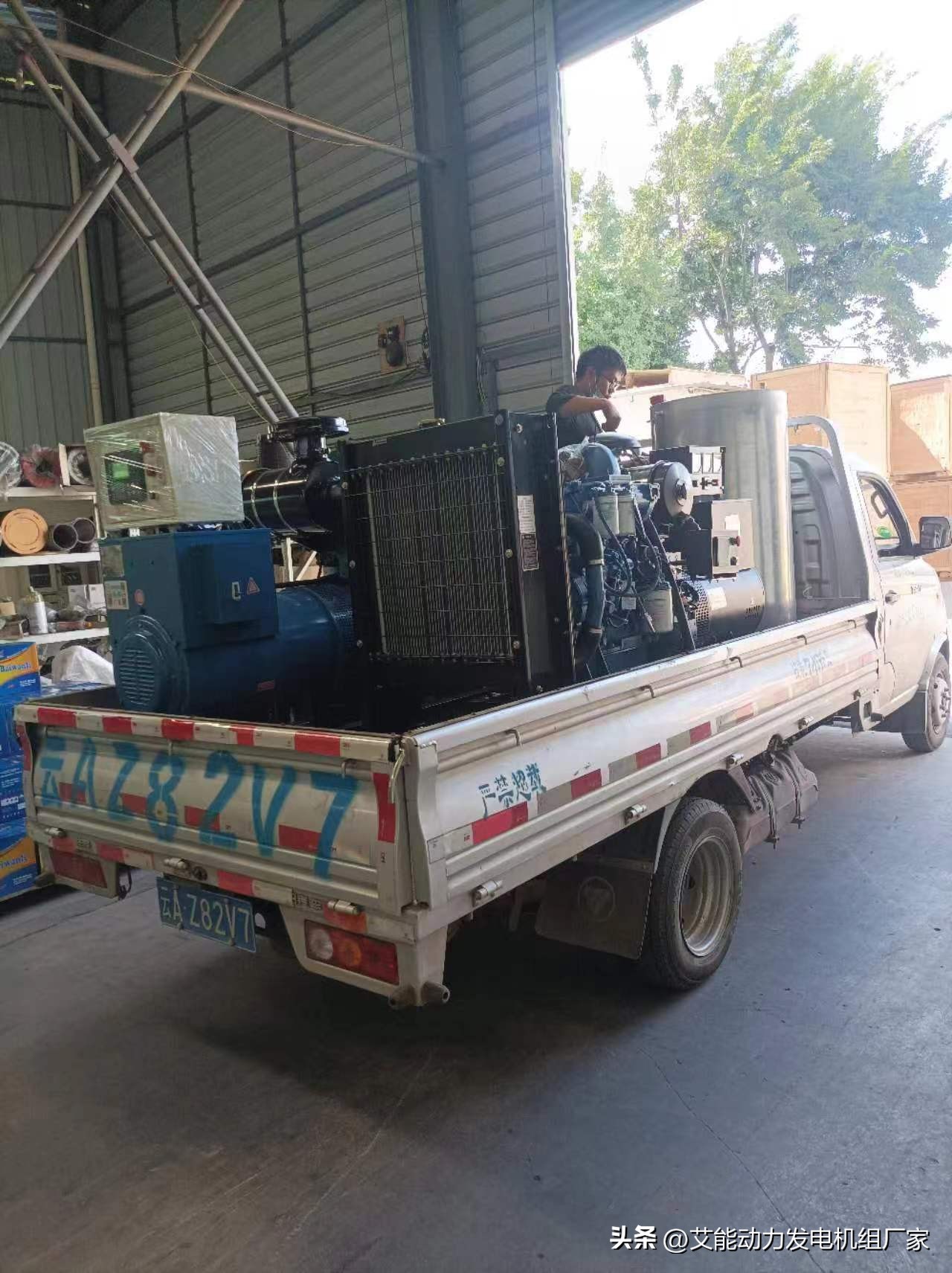 「公司动态」七月份销售发货装机部分案例