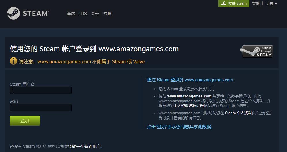 失落的方舟行为守则封禁,失落的方舟封禁是直接封吗