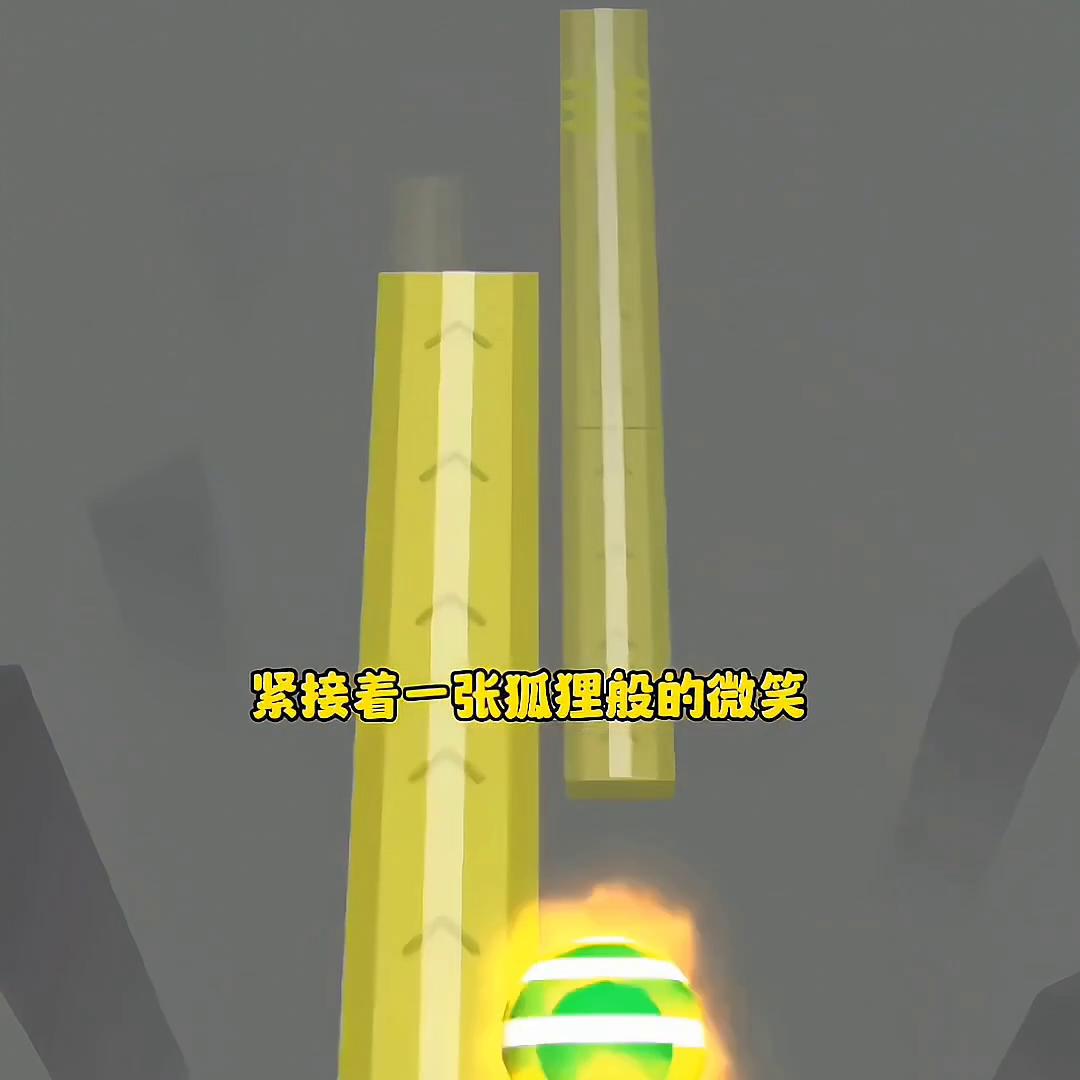 📖名:缘来猫影帝2@抖音短视频