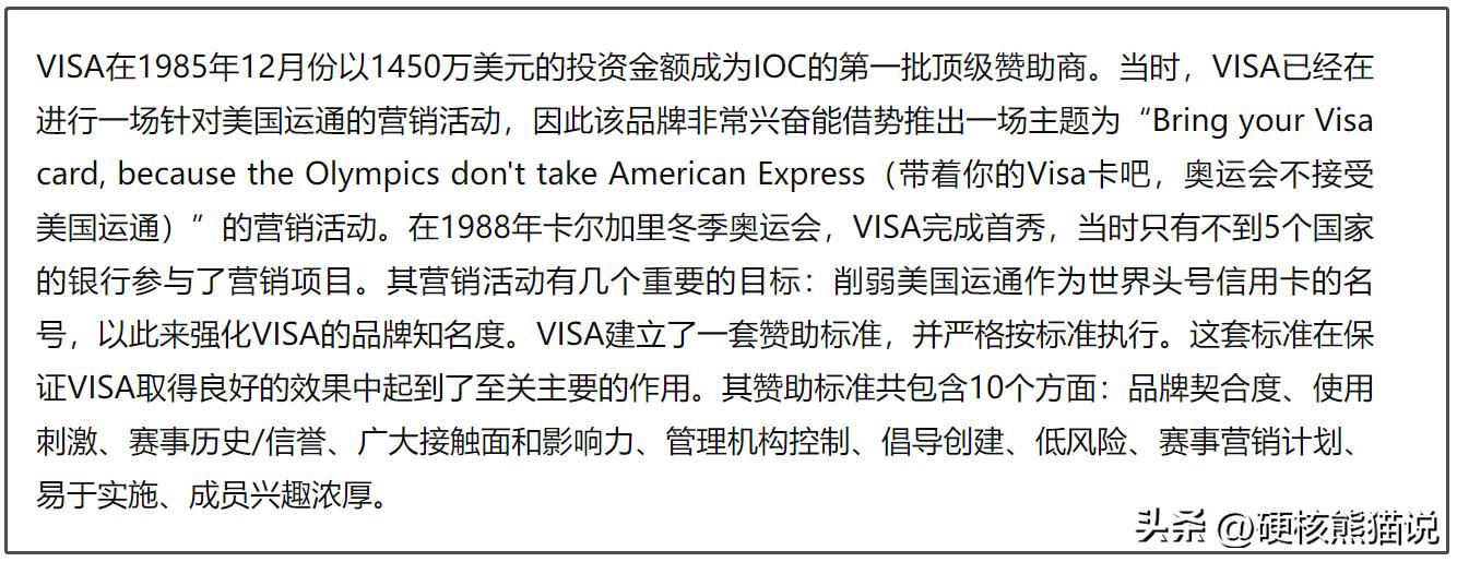 中国制造钢铁雄心,中国制造2025添百亿专项资金