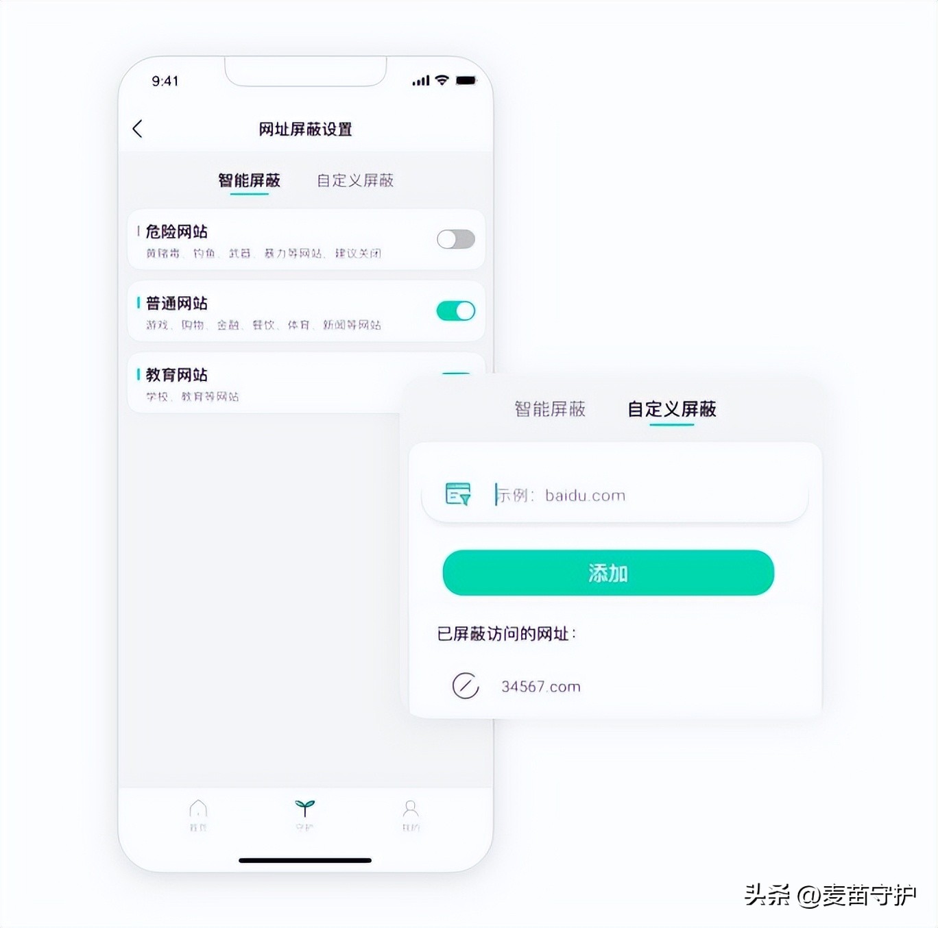 如何随时查看孩子手机聊天记录,家长怎么检查自己手机的聊天记录