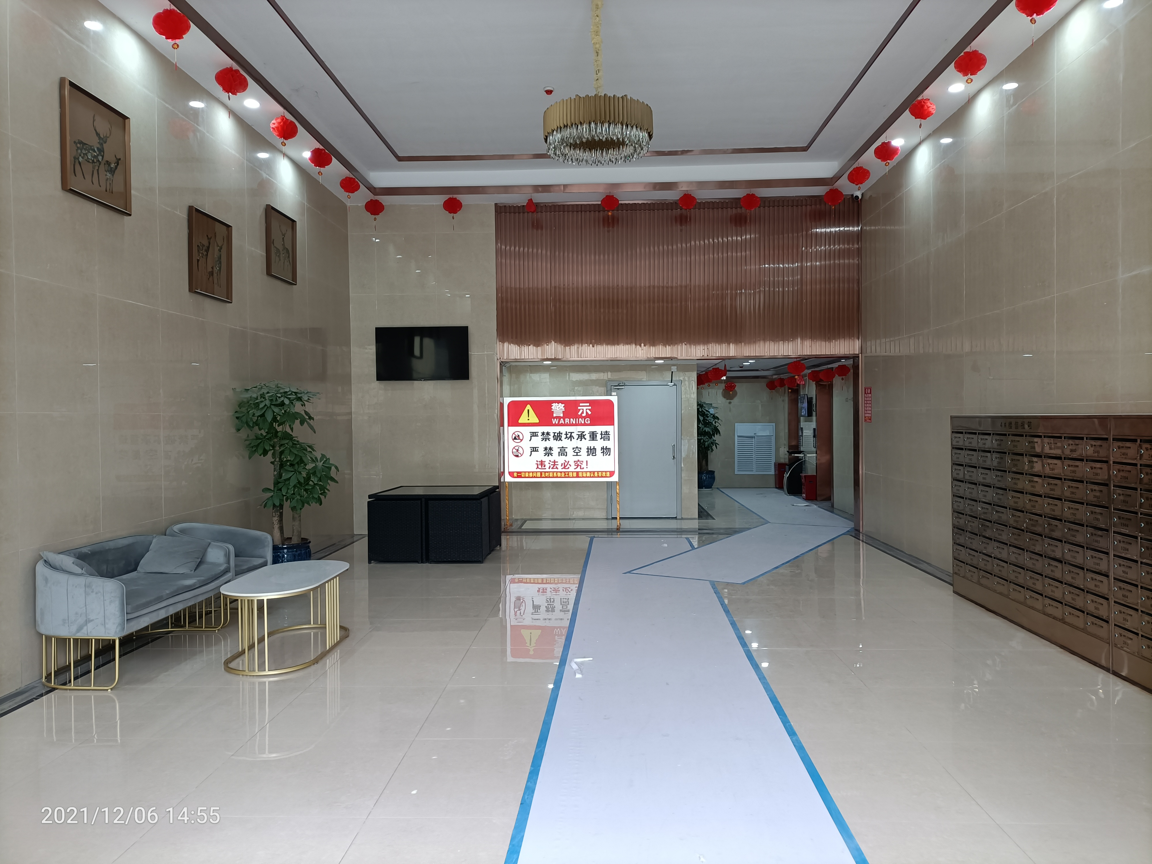 南充嘉陵颜龙白马星城户型图,南充嘉陵颜龙白马星城