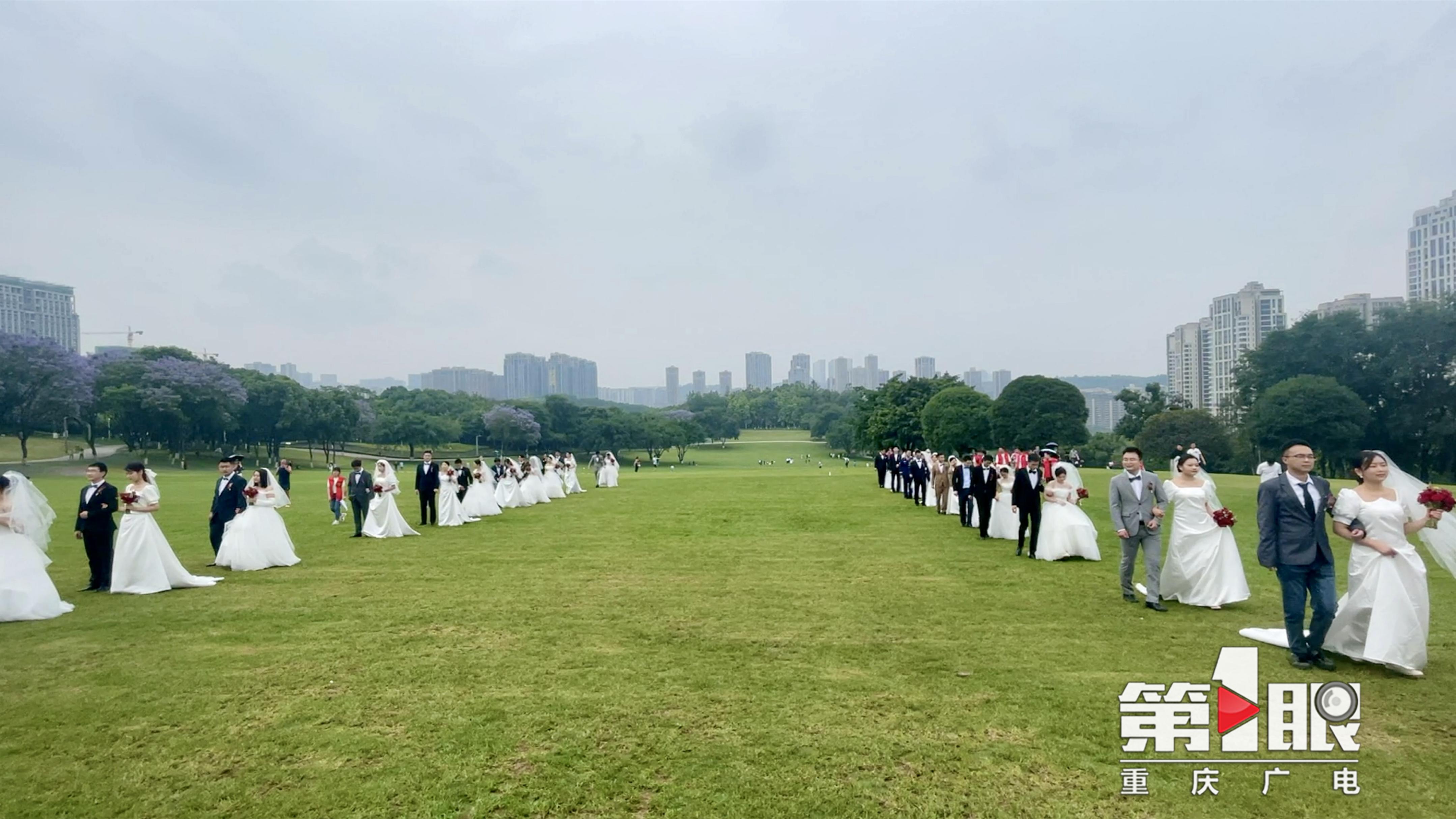 情定大青山集体婚礼,情定翠屏湖集体婚礼