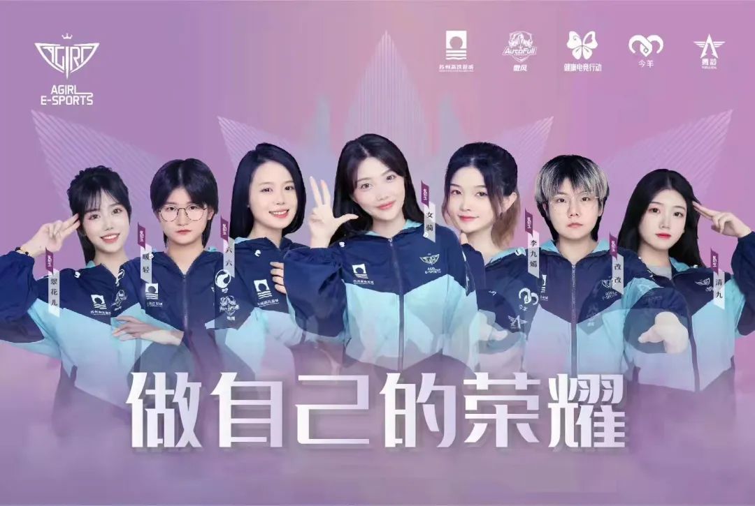 陈赫鹿晗电竞公司,陈赫电竞苏州