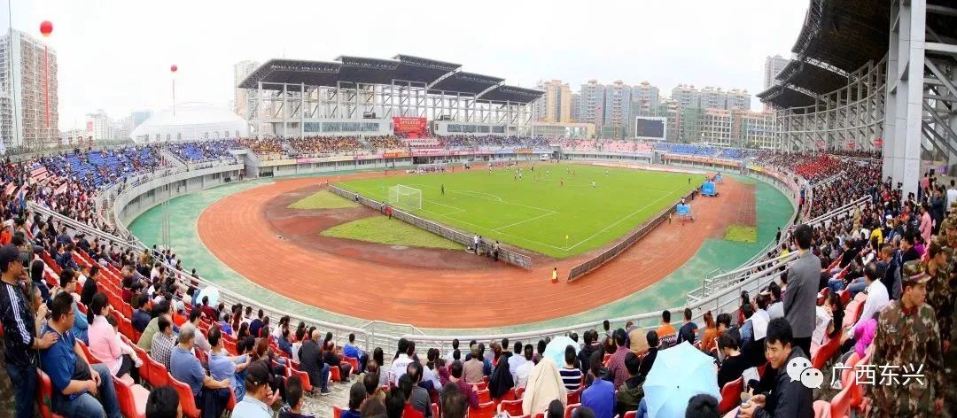 东兴对越南足球赛直播回放,东兴越南芒街元宵足球友谊赛
