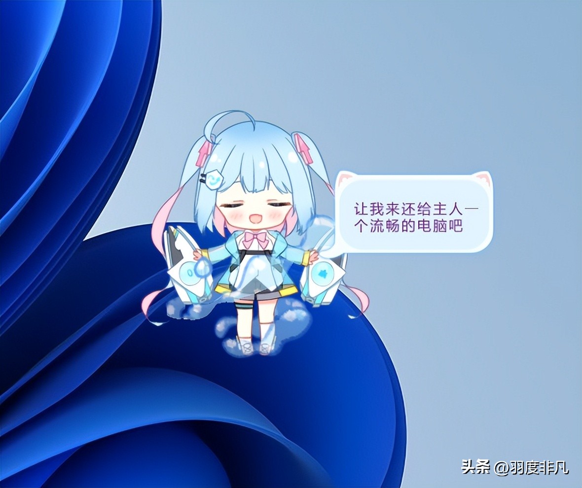 金山毒霸青春版功能,金山毒霸青春版好不好