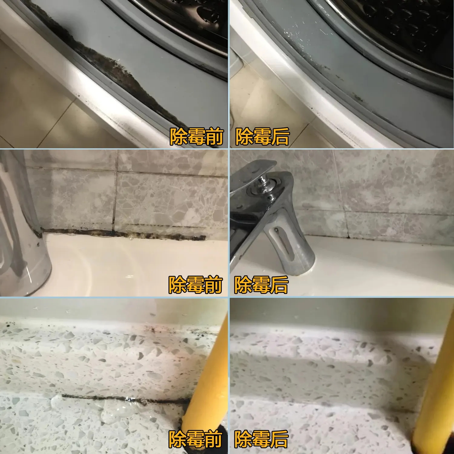 窗户关严实漏风,窗户有冷风怎么处理