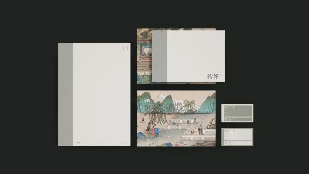 鑼跺彾鍖呰璁捐鍚堥泦璧忔瀽,鑼跺彾鍖呰璁捐鏁村