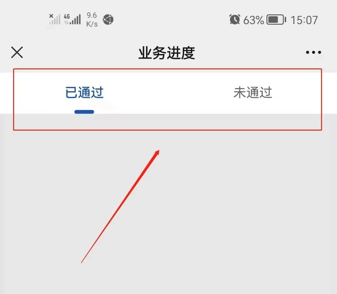 电动车7月1日规定什么,福州7月1日起电动车新规实施