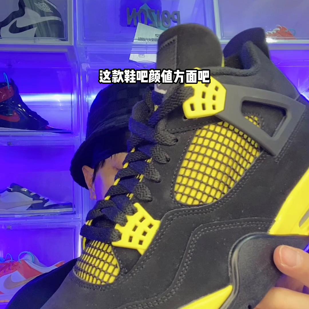 鞋狗的日常推荐,鞋狗的日常视频