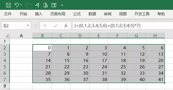 2024日历空白表格模板,excel2022日历日程表模板