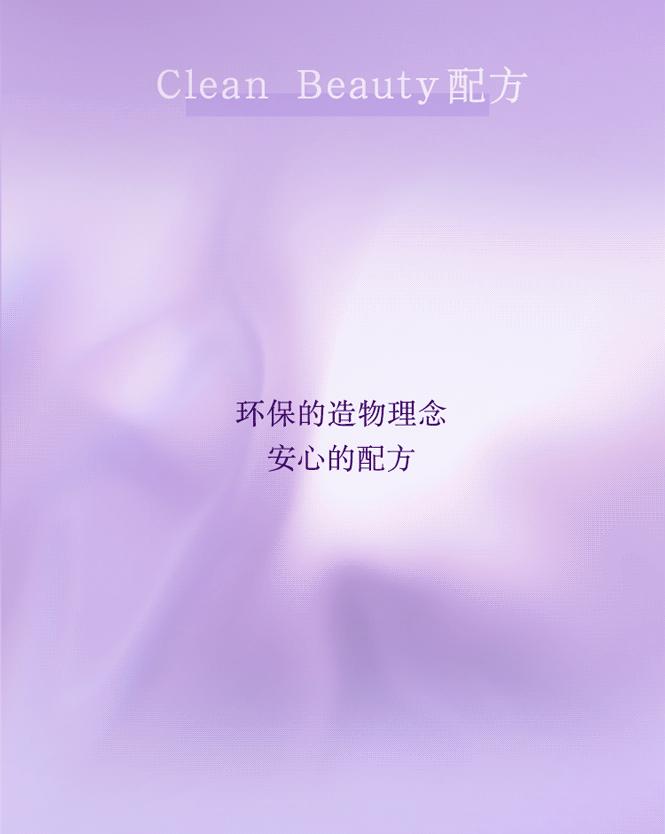 黛珂肌源修护精华液值得买吗,黛珂莹润萃白透亮精华液测评