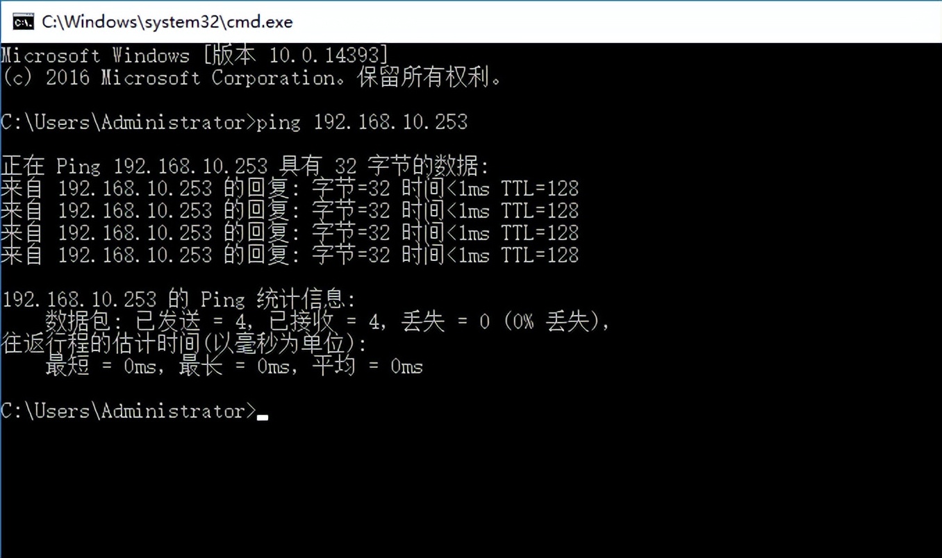 两台电脑，如何同时共用一个显示器办公?
