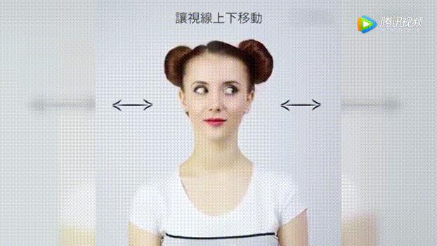 近视视觉训练用戴眼镜吗,通过视觉训练可以治疗近视吗