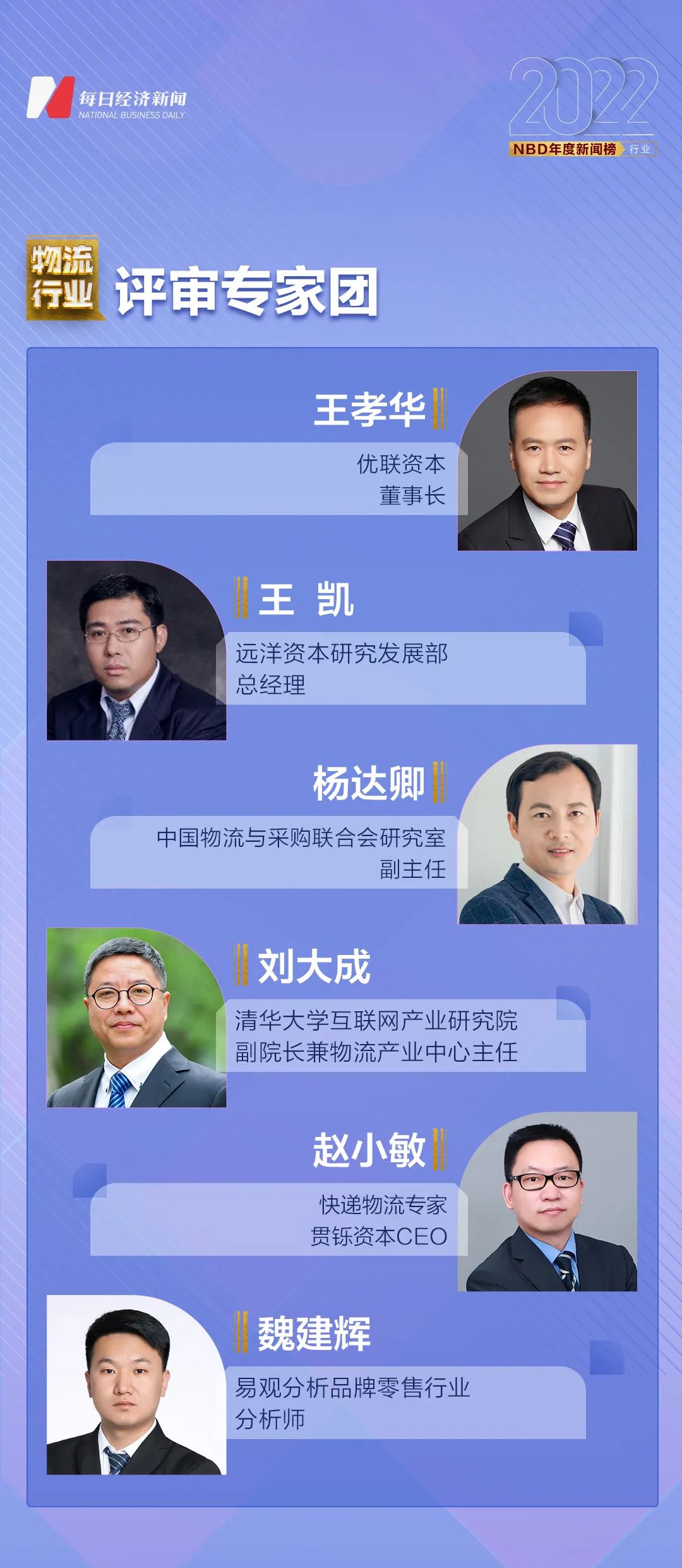 梅西代言中国极兔快递,梅西代言中国快递