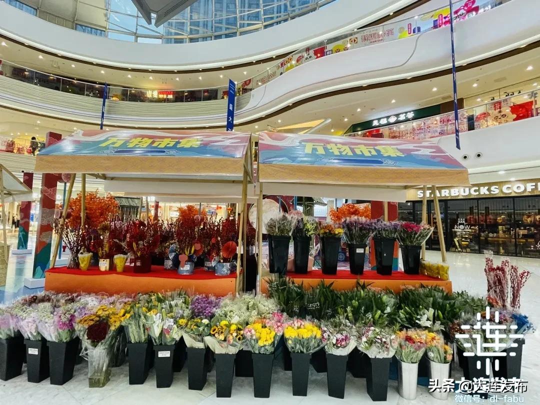 2020年大连商场春节营业时间,大连2022年各商场春节营业时间表