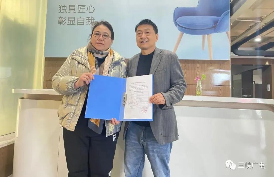 全省首张罚单开出,全国首张营业执照颁发