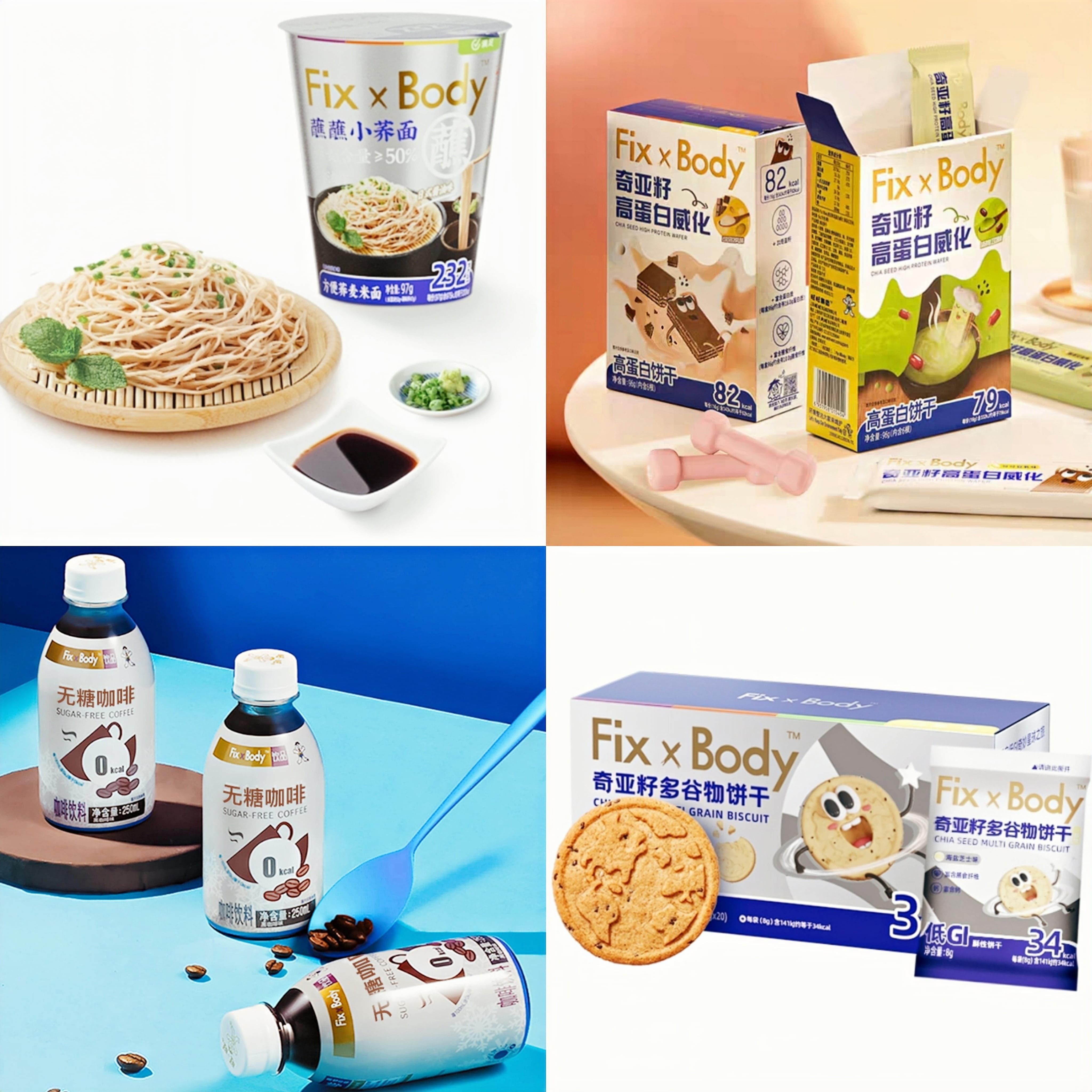 什么是旺旺,什么是旺旺名