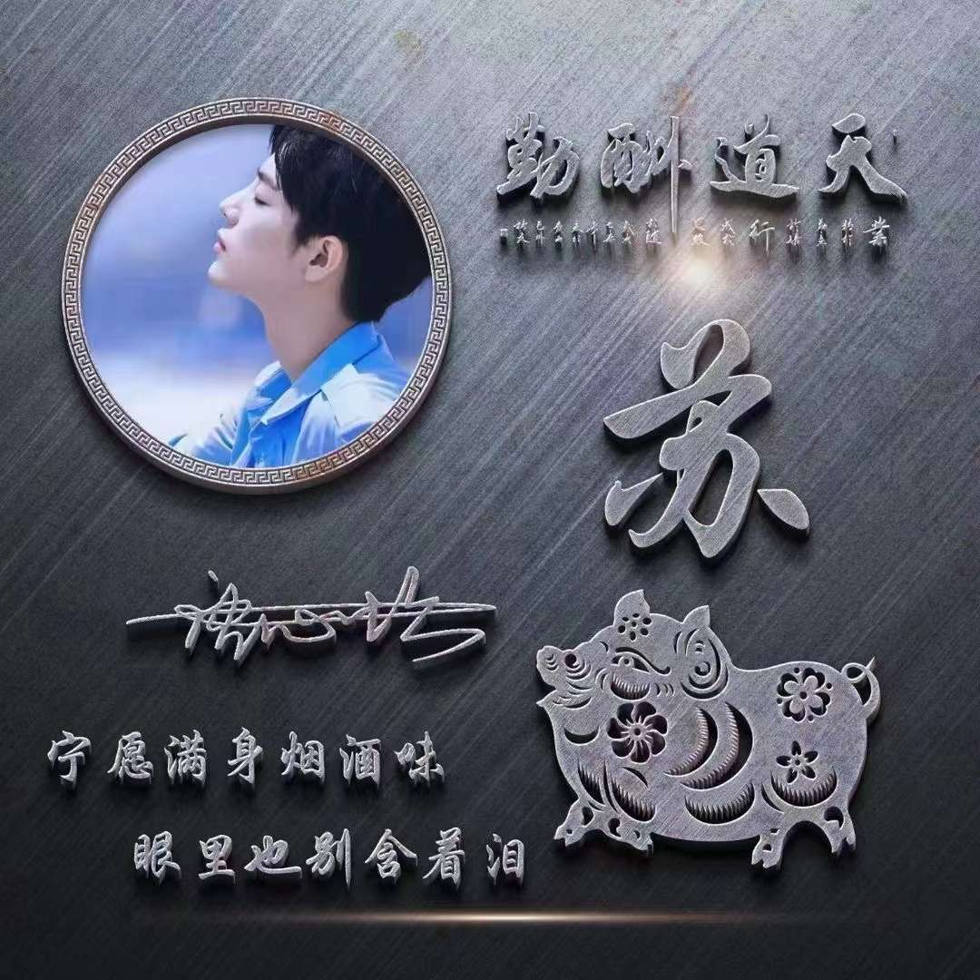 100张个性微信头像5个系列任你选,精选100张个性微信头像任你挑