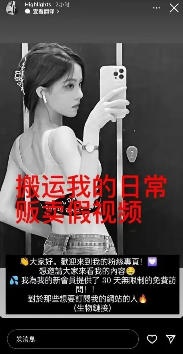 ai诈骗爆发有人10分钟被骗430万,10分钟被骗430万警惕ai诈骗