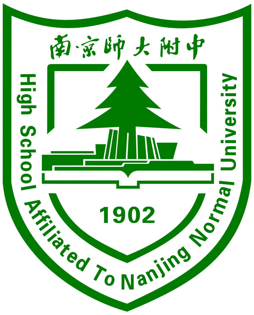 一句话总结南京高校,三句话赞美学校