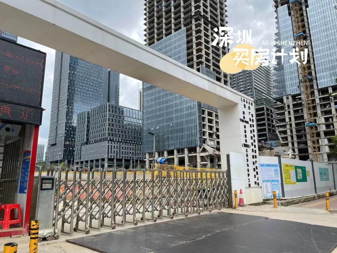 龙光天境前海复工,龙光前海天境花园最新规划