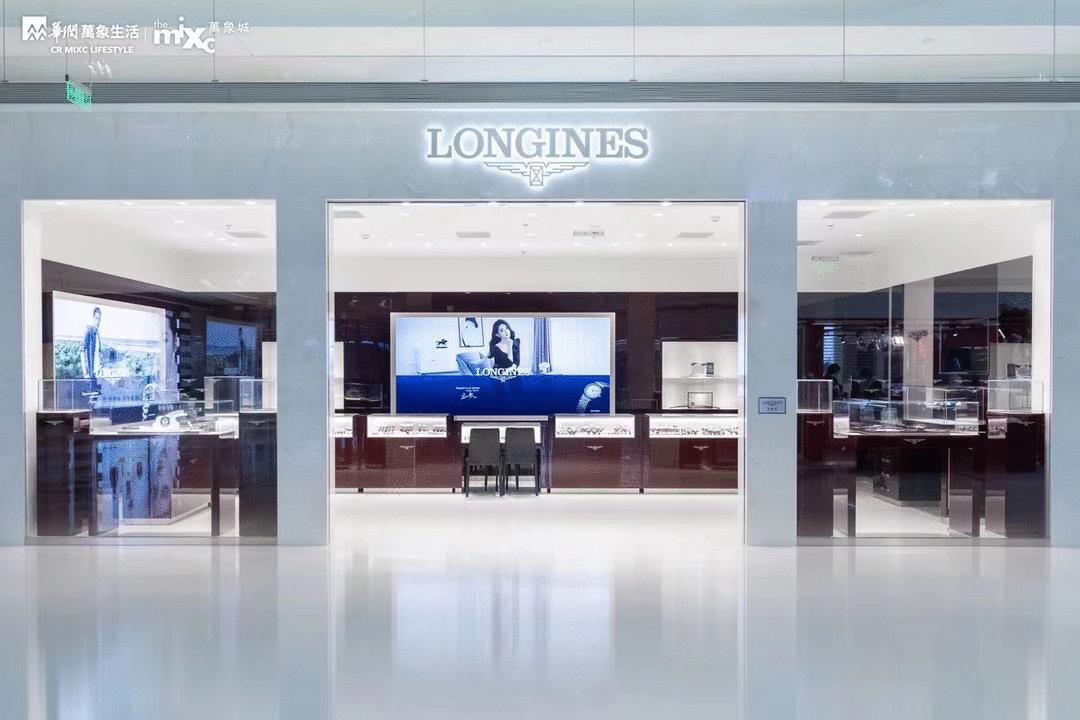 西咸万象城商业解析,万象城绽放