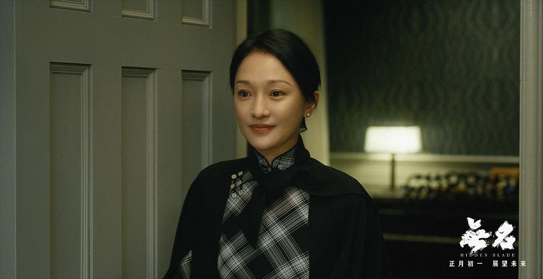 《无名》：春节档被低估的好电影！