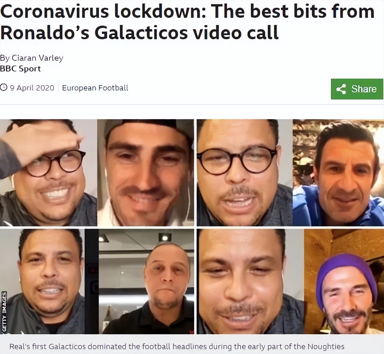 银河战舰一代七大巨星哪一年聚齐,银河战舰聚首完整视频