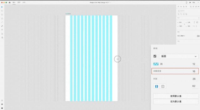 响应式网站实际效果,响应式网页用什么工具