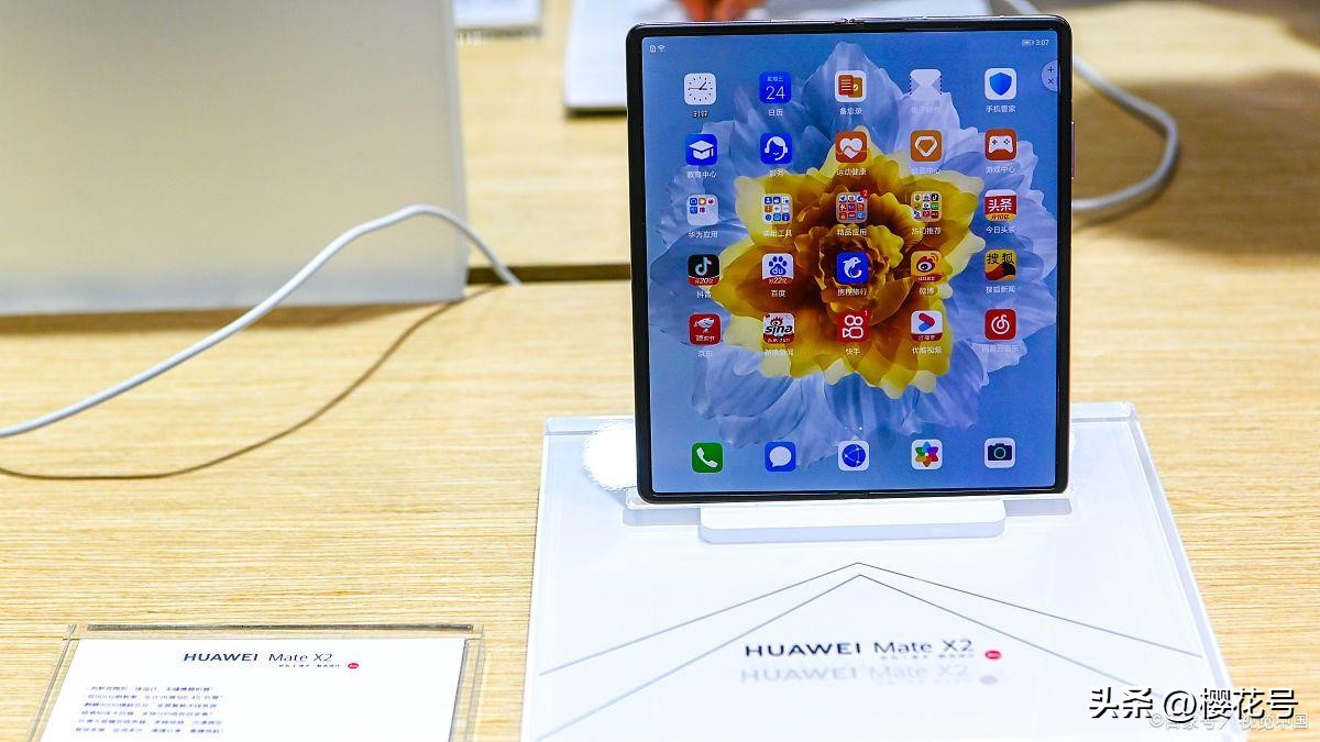 华为matepadse用的什么处理器,华为matebookd14se版值得买吗