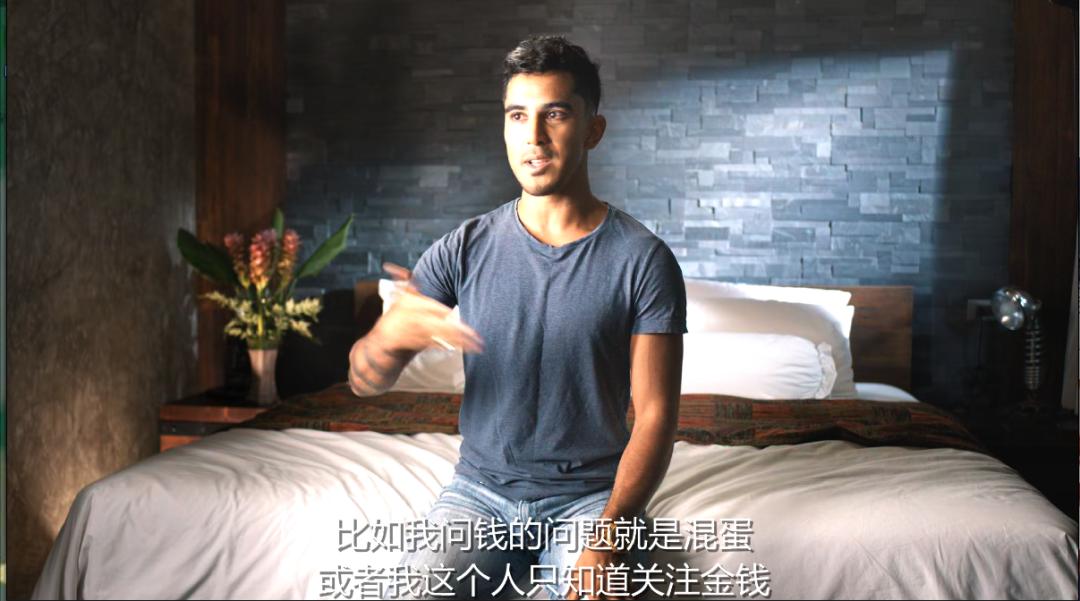 明星站台，洗白强奸，冥想黑料必须挖