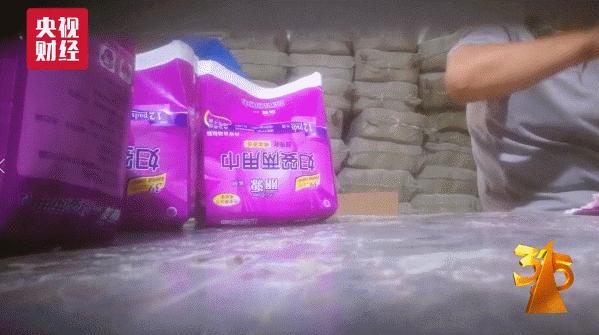 卫生巾内发现虫卵,卫生巾有细扁的小虫子