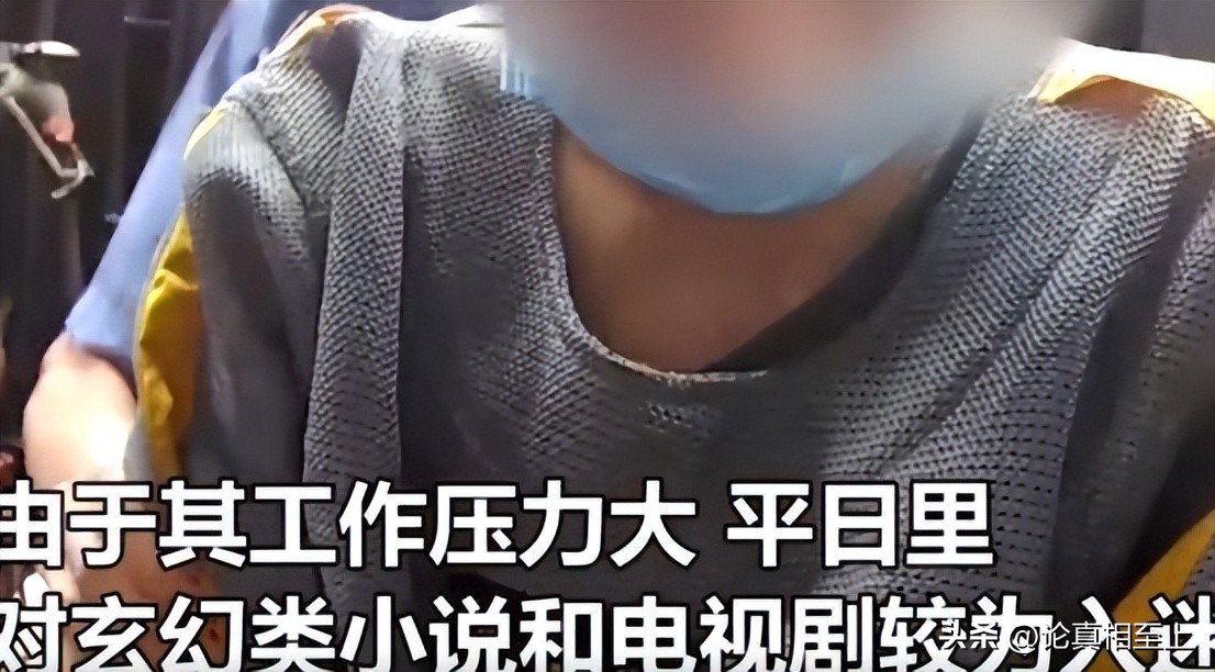 “寡人回来了，还不速来接旨！”男子自称朱元璋转世，大闹列车