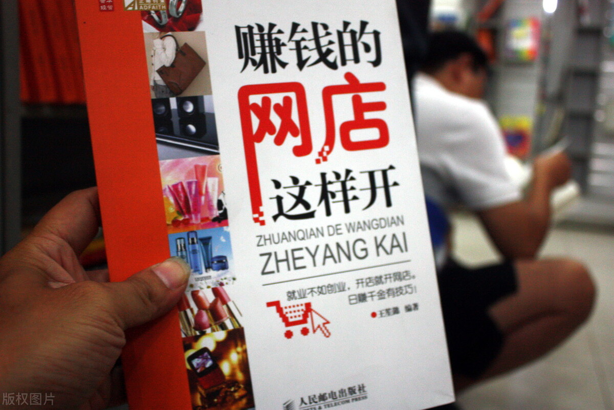 新手宝妈怎么赚零花钱,宝妈怎么在家挣点零花钱