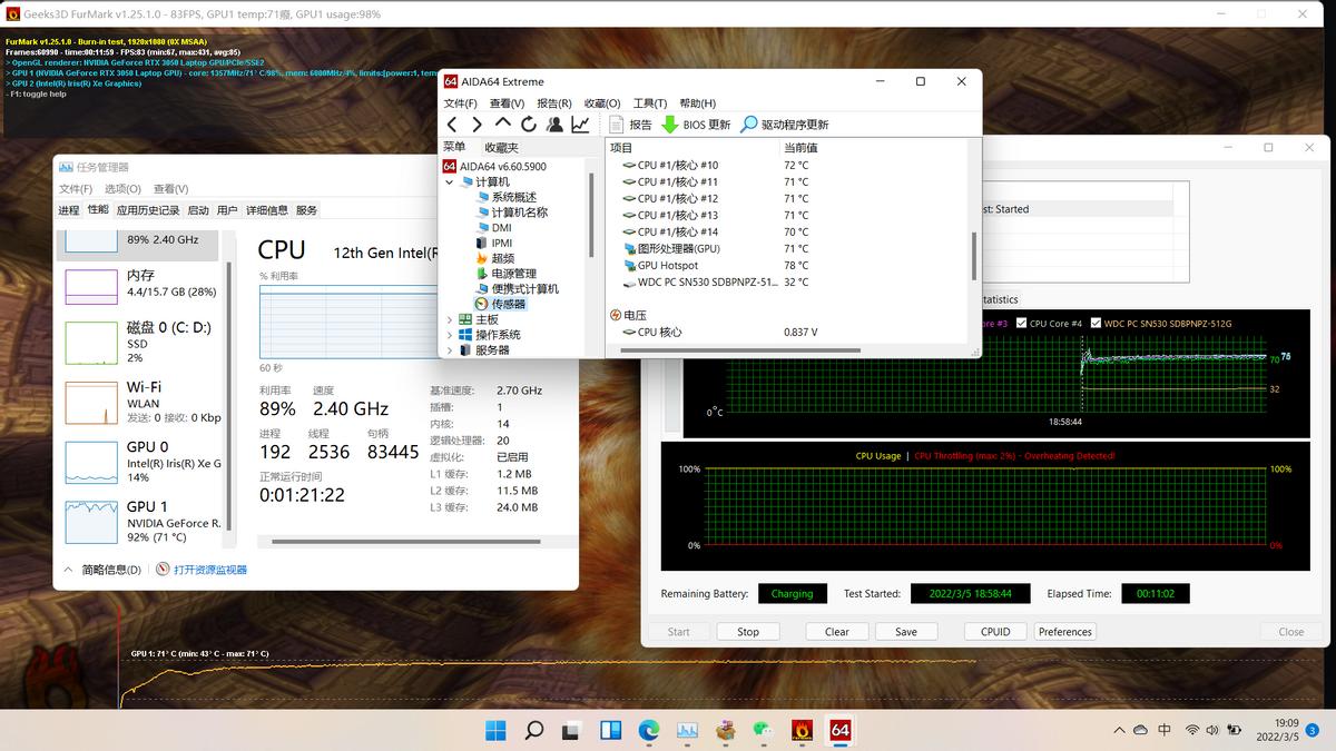 神舟战神一般能用几年,神舟战神口碑如何