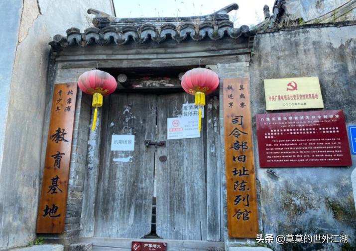 门头沟景区推荐,北京门头沟野山好去处