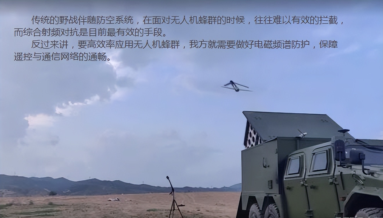 怎么对付台军的毒刺导弹,如何对付毒刺导弹