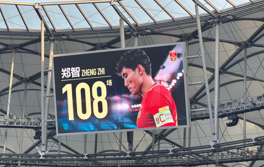 郑智退役了没有,郑智退役了吗