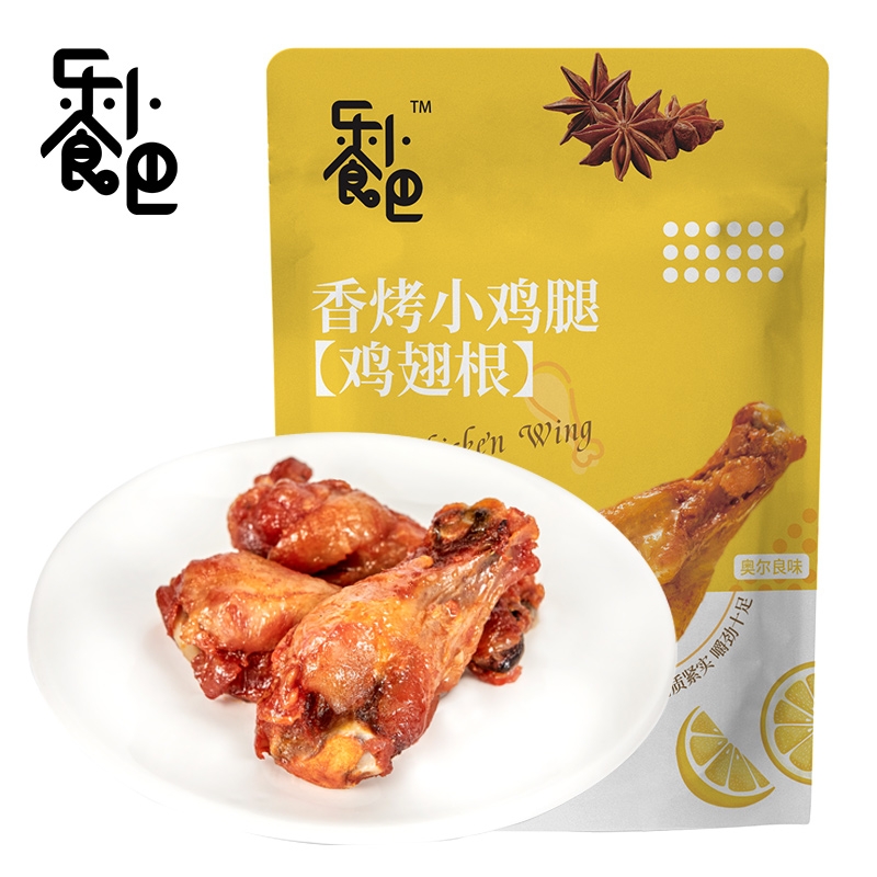 为什么世界杯要用义乌制造的足球,太牛了只用3分钟搞定8小时的工作