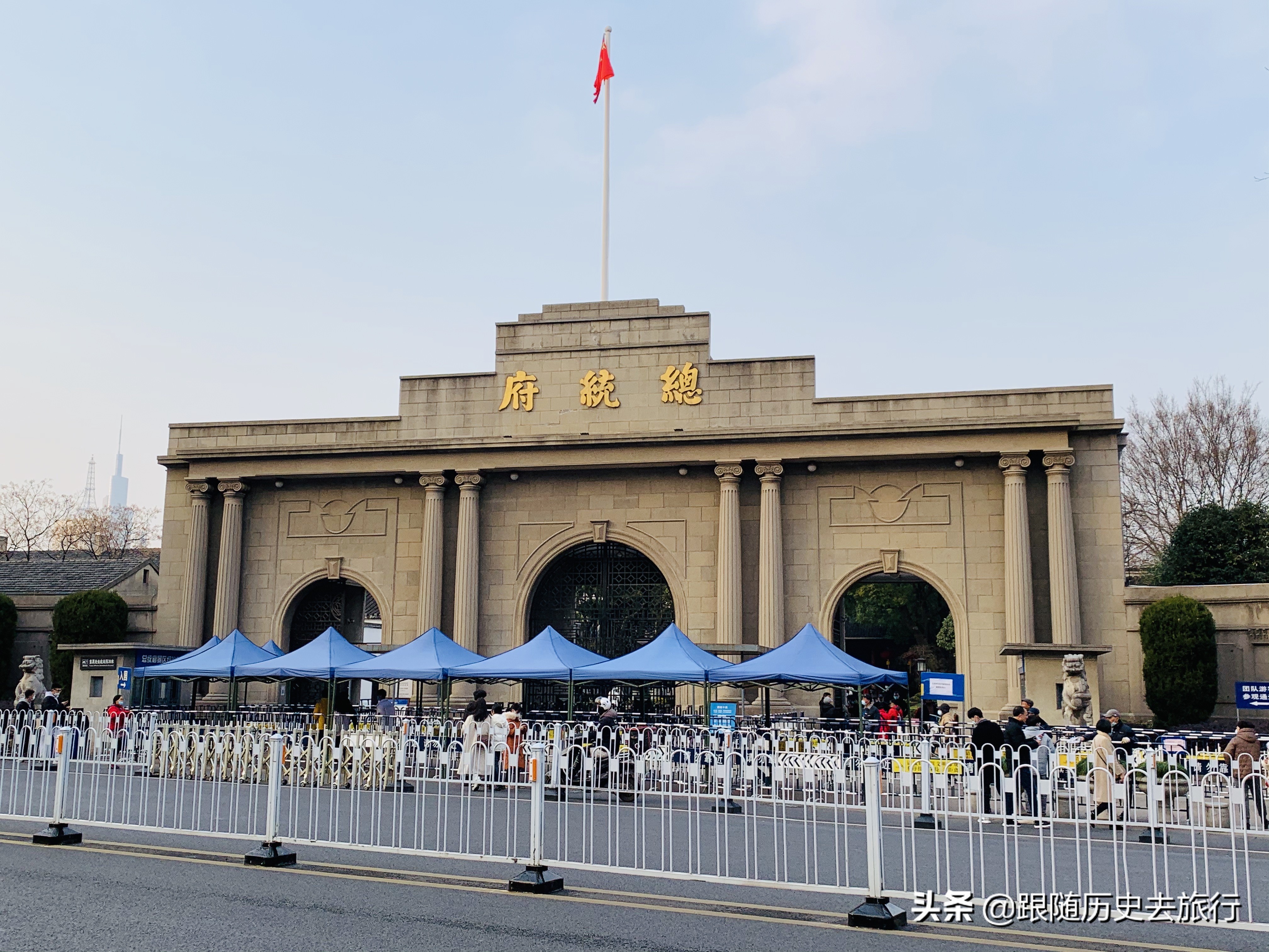 南京总统府蒋介石的故居能进去么,南京总统府李宗仁办公室