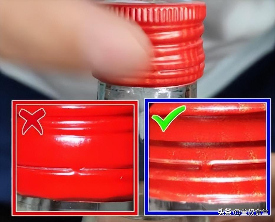 不敢相信!15块1瓶的牛栏居然有假酒，记住这3个辨伪标记