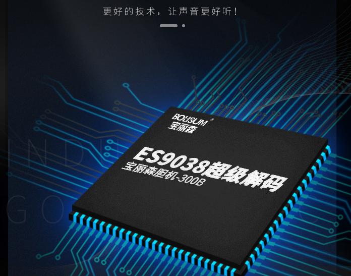 胆机是啥玩意,胆机原理