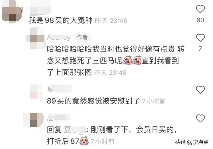 封控1个多月,上海的物价有多离谱?